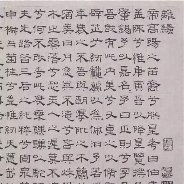 离骚多少句