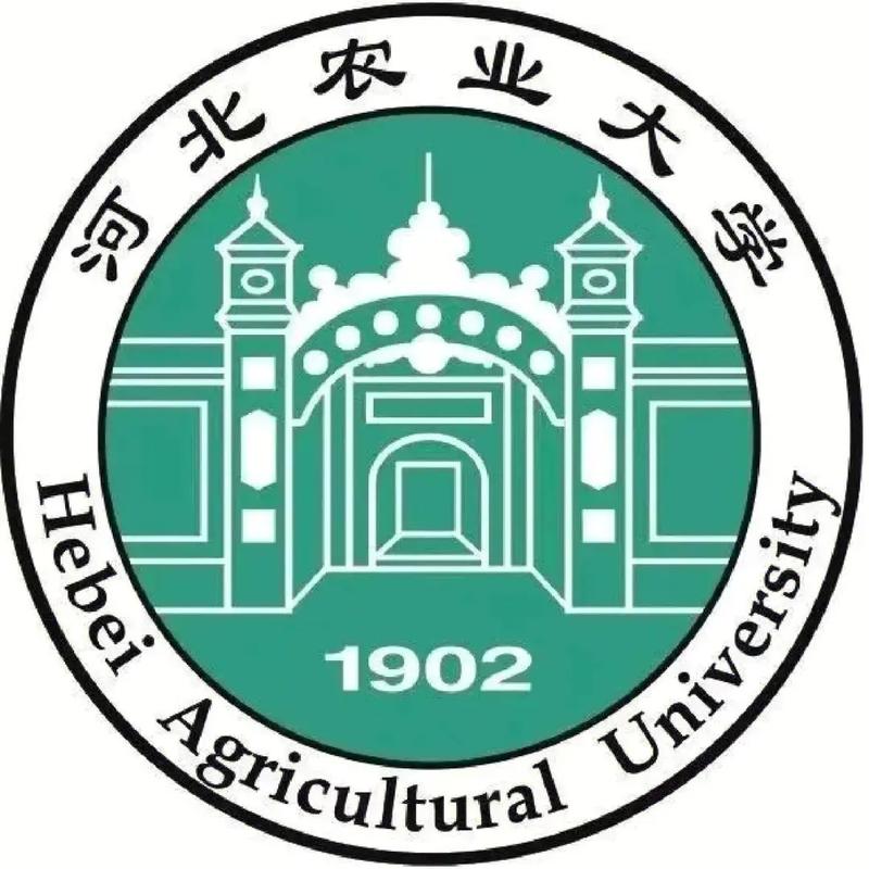 河北农业大学哪个专业