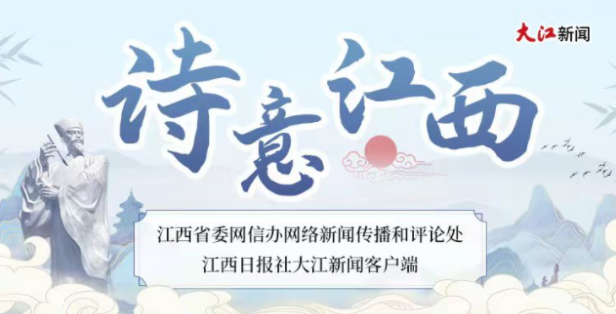 多少长安名利客全诗