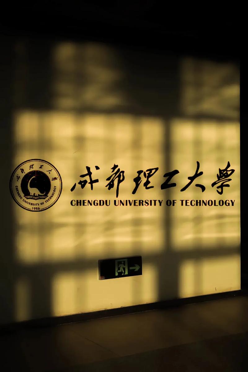 张理工大学在哪个地方