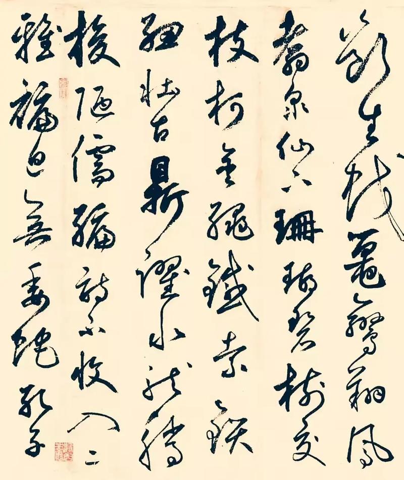 石鼓歌多少字