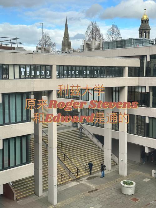 通方楼是哪个大学