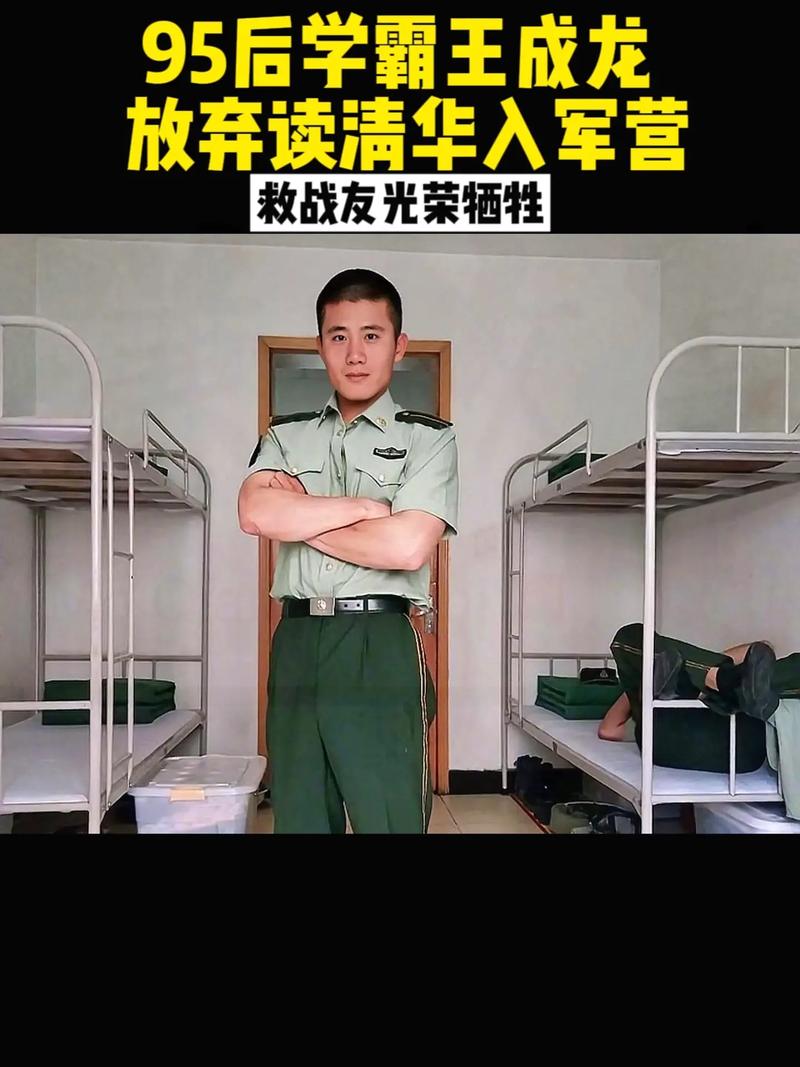 多少英雄男儿一吐为快