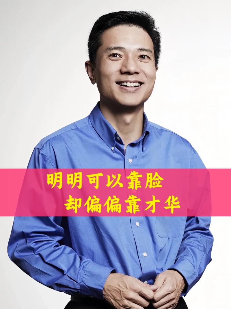 李彦洪哪个大学毕业