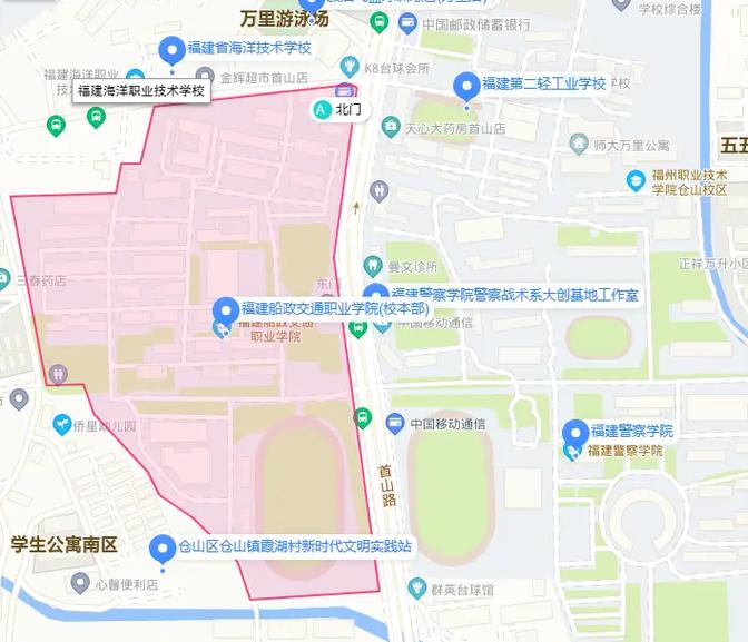 福建船政大学在哪个区