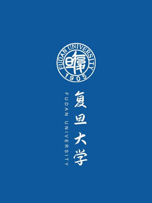 复旦大学在哪个区考研