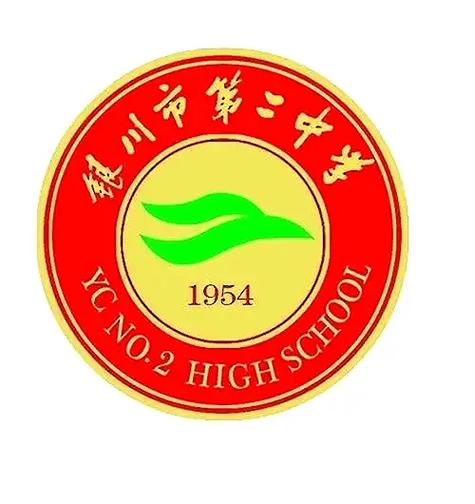 校徽3个A是哪个学校