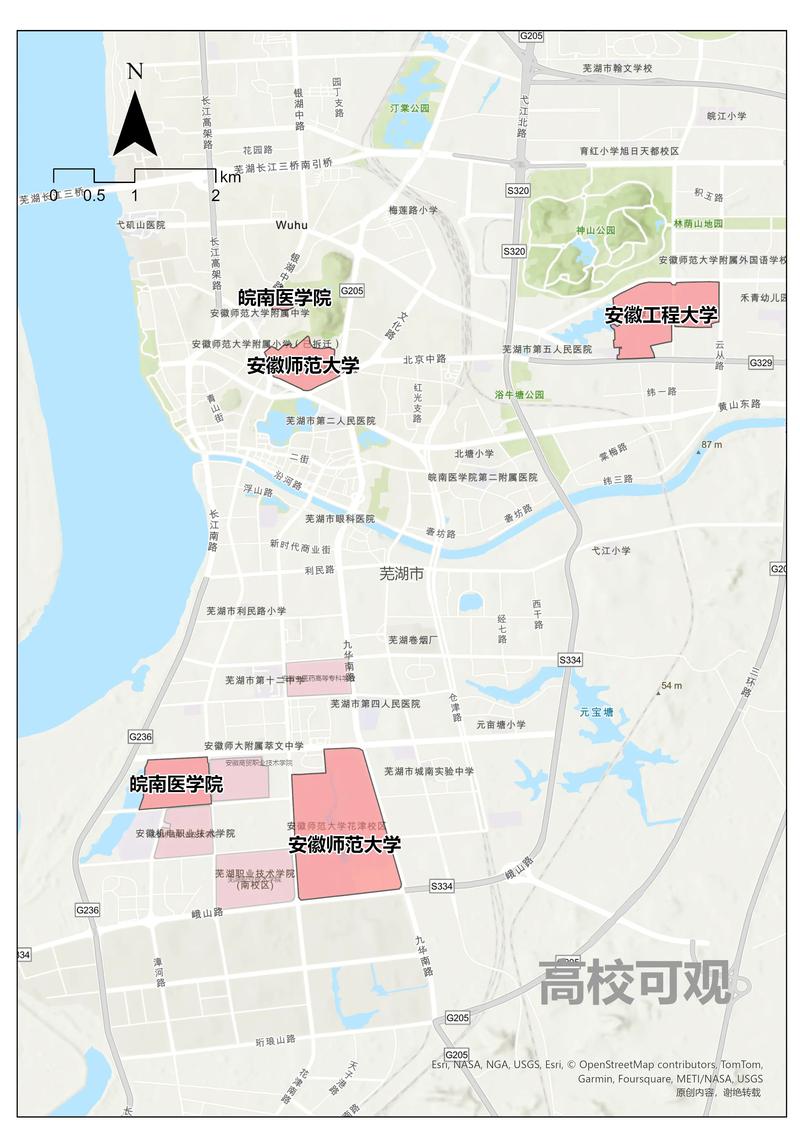 安徽哪个地级市没有大学