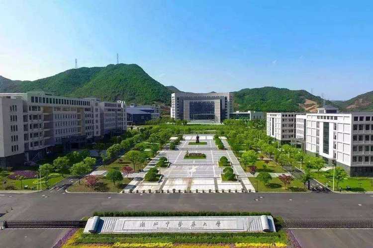 杭州市中医药大学在哪个区